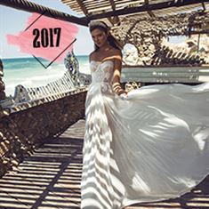 רמי גואטה 2017: סטייל עכשווי ובועט 